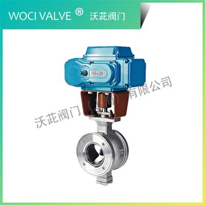 VQ947H/VQ977H 電動(dòng)V型球閥